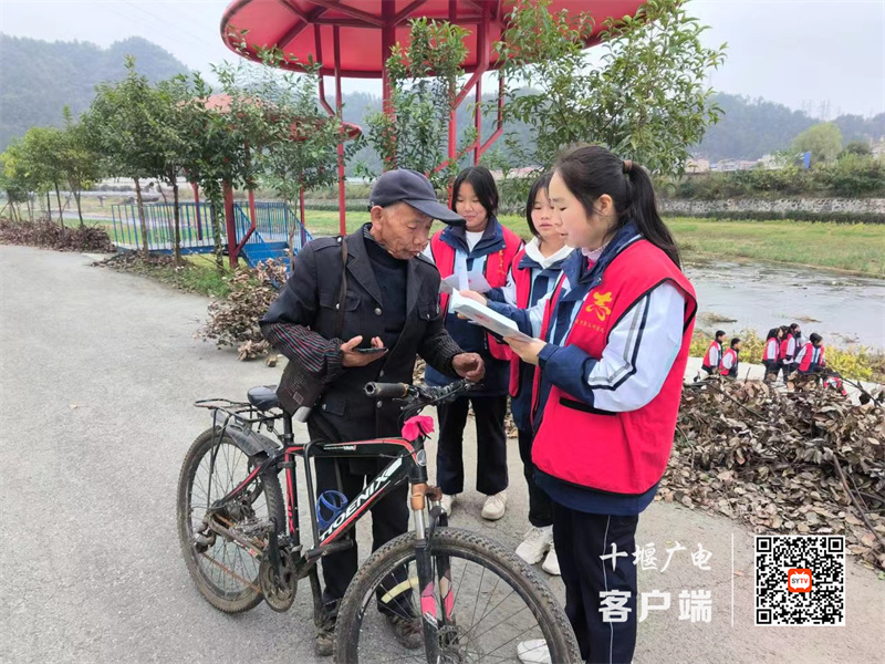 微信图片_20231111004300_副本