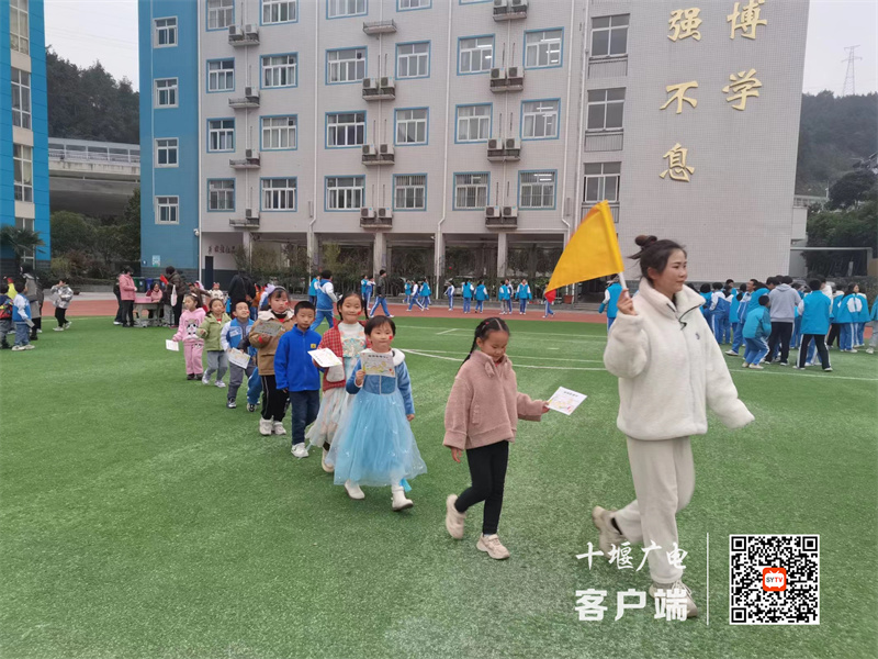 微信图片_20231111201816_副本