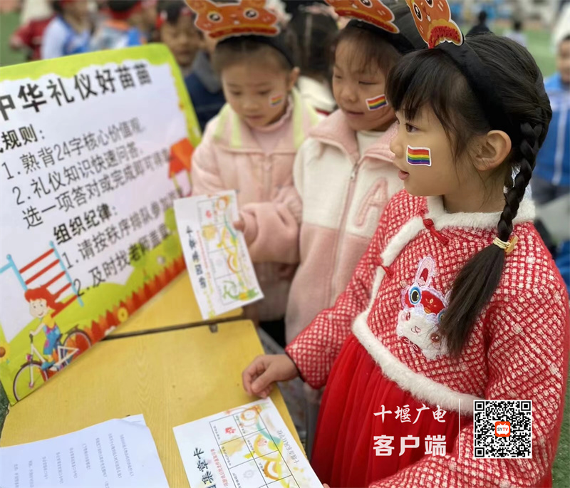 微信图片_20231111201821_副本