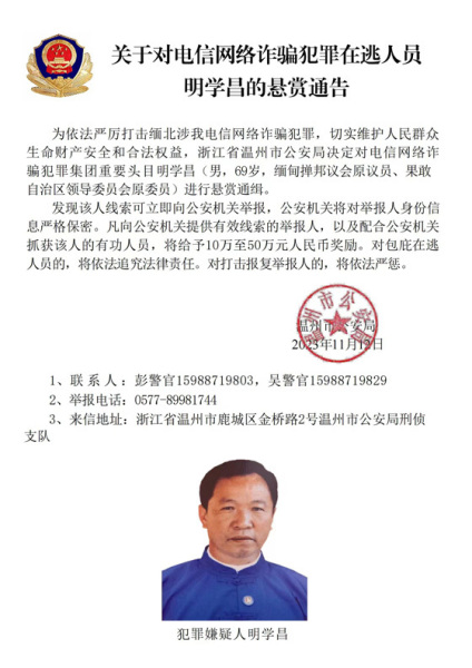 ad2459dfa0ae9312c67c6b4b88a1a35f