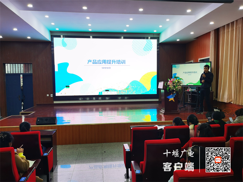 微信图片_20231112145950_副本