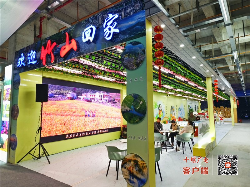 微信图片_20231112161227