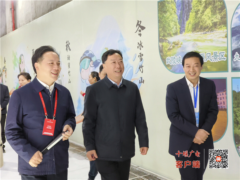 微信图片_20231112161130