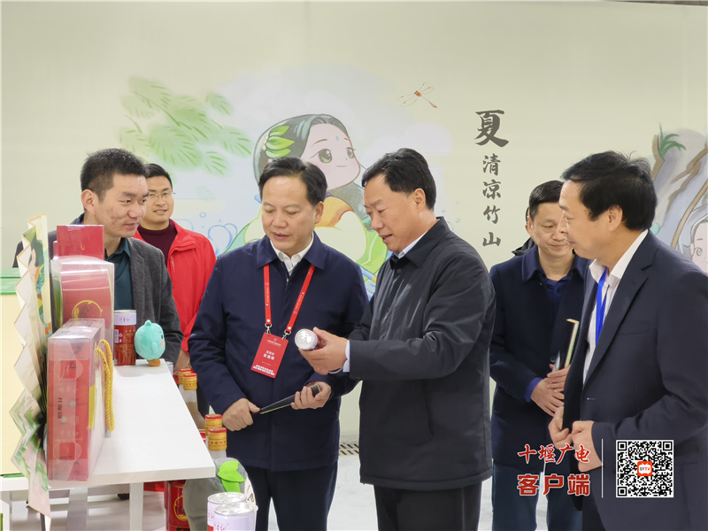微信图片_20231112161140