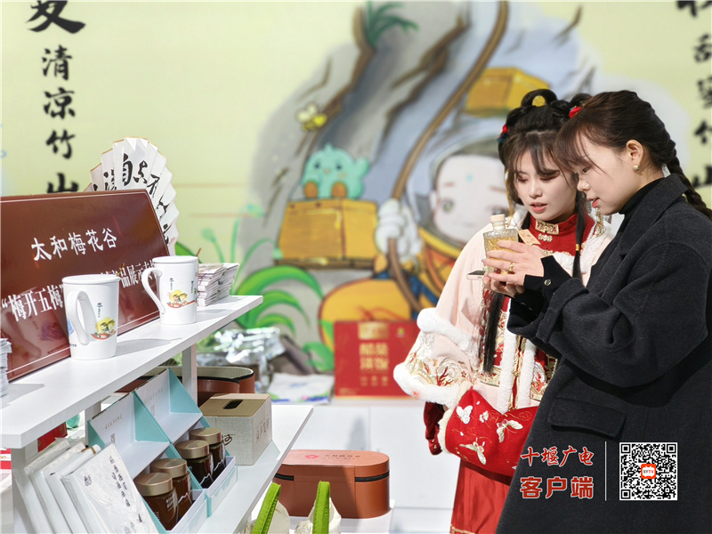 微信图片_20231112161220
