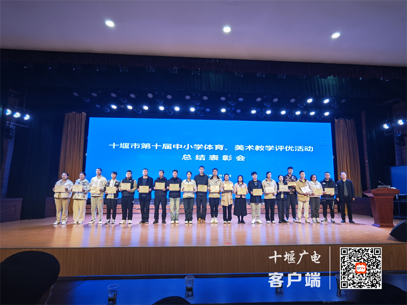 微信图片_20231113095056_副本