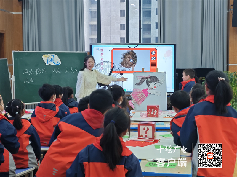 微信图片_20231113095053_副本