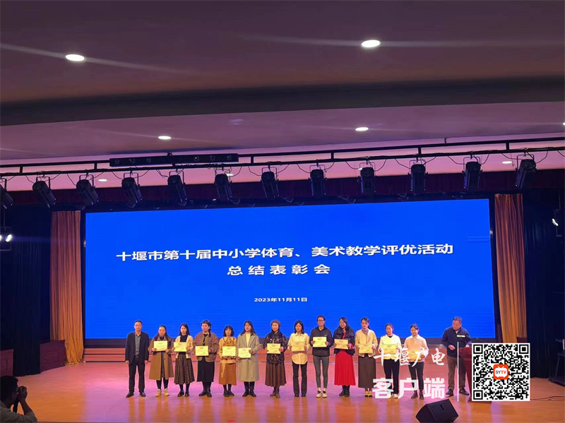 微信图片_20231113095046_副本