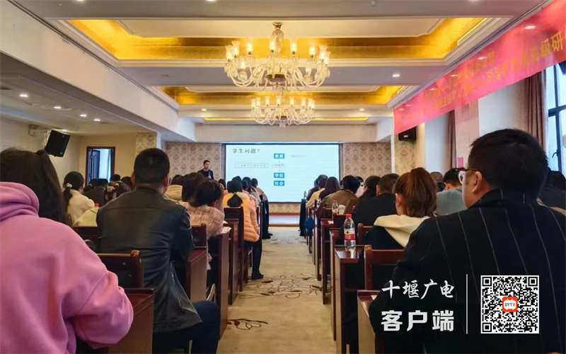 微信图片_20231113222758_副本