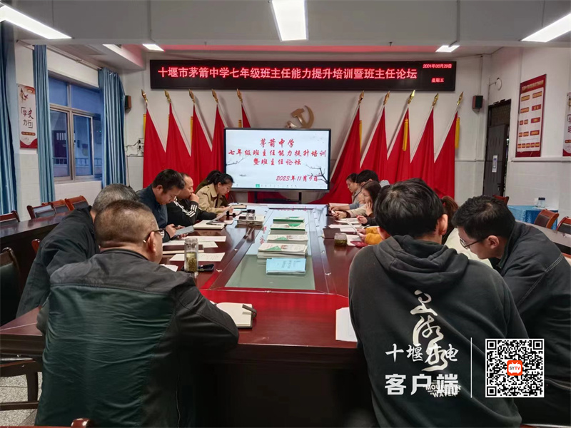 微信图片_20231113222811_副本
