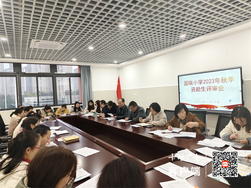 微信图片_20231113223735_副本