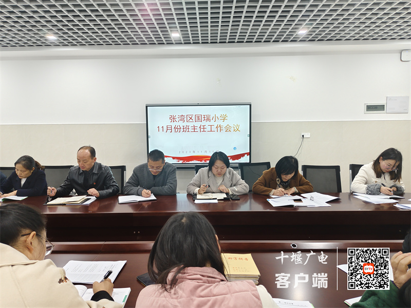 微信图片_20231113223739_副本