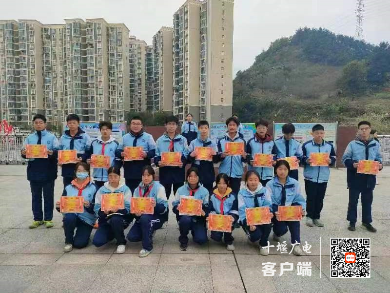 微信图片_20231114154731_副本