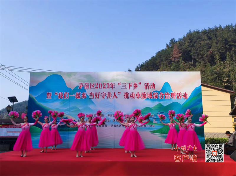 微信图片_20231114190247