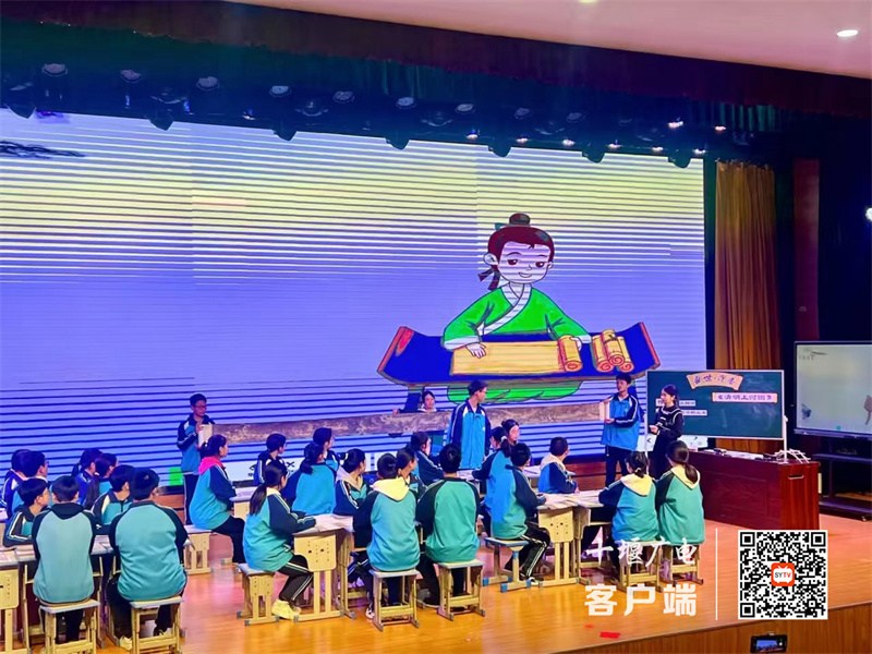 微信图片_20231115100919_副本