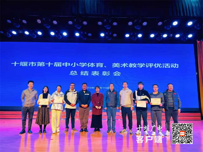 微信图片_20231115100925_副本