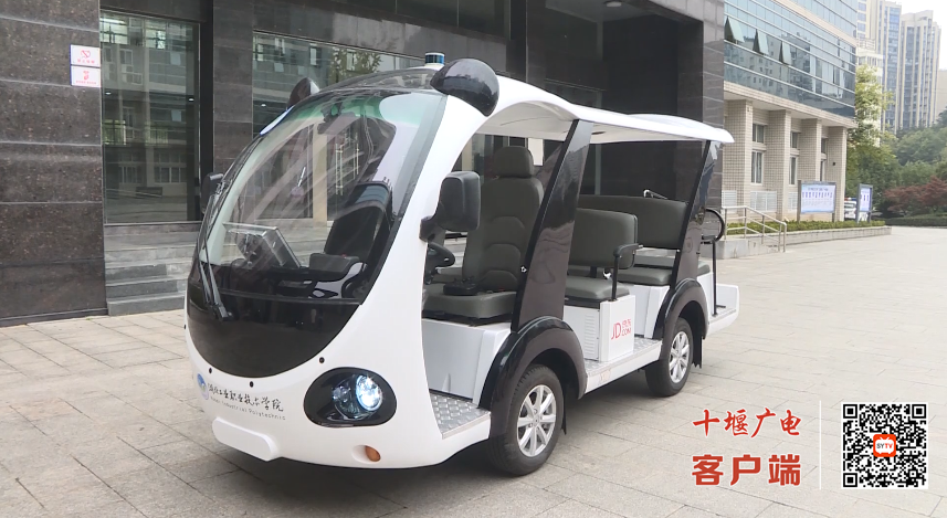 微信图片_20231115162031