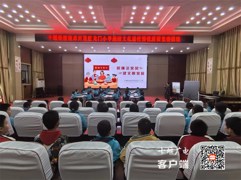 微信图片_20231115170033_副本