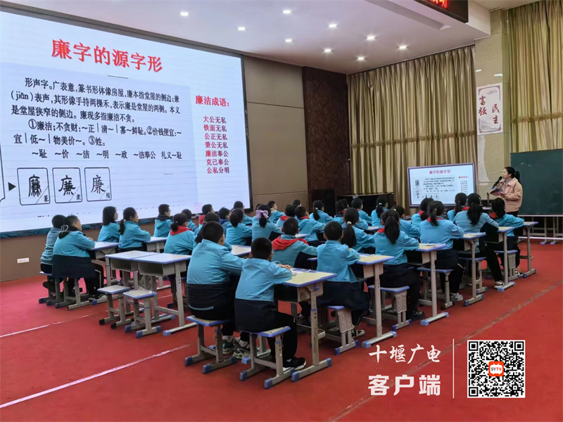 微信图片_20231115170043_副本