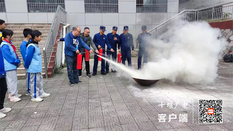 微信图片_20231115170407_副本