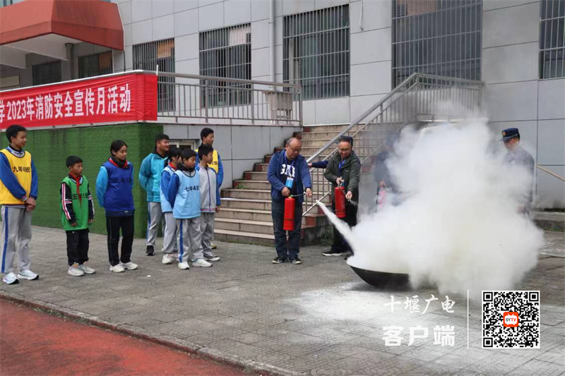 微信图片_20231115170410_副本