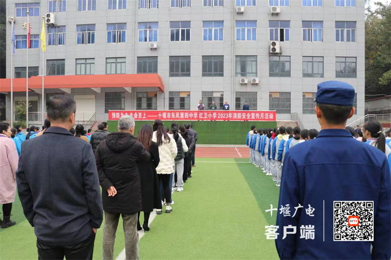 微信图片_20231115170414_副本
