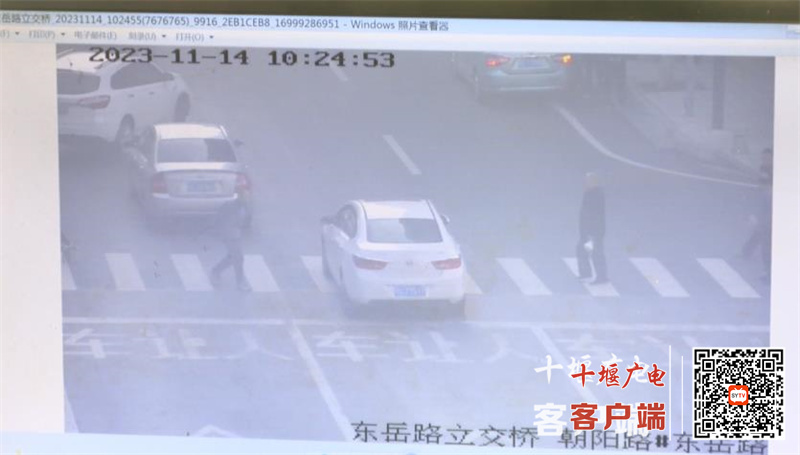 360截图20231115170741892