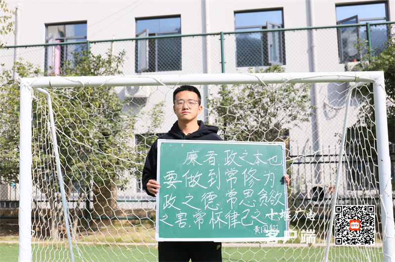 黄国翔_副本