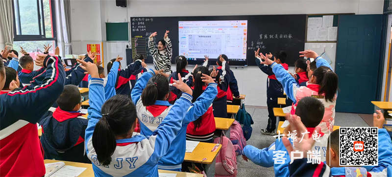 微信图片_20231115184258_副本