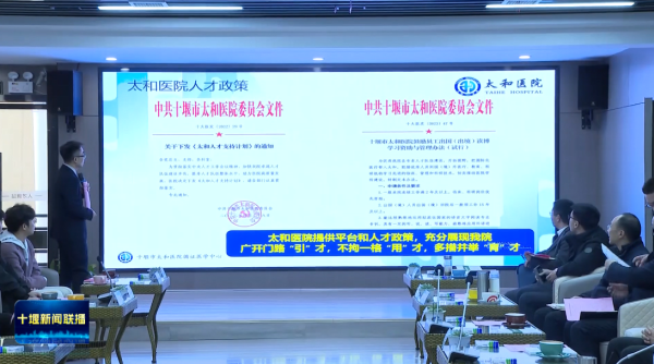 360截图20231115194405902