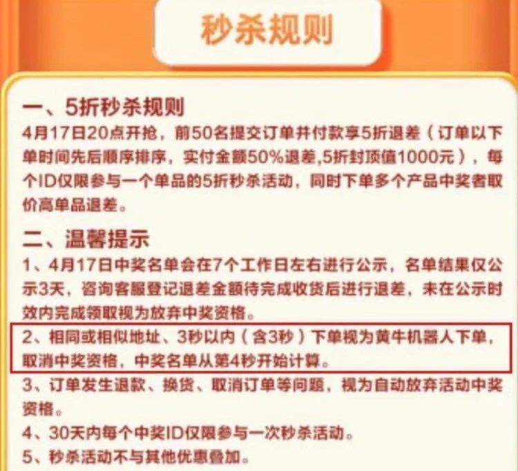 c04ec157415b91bf1d4714f741b7b532
