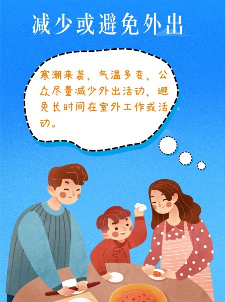 6623b96a-5bf2-453e-8b48-5654efb620de