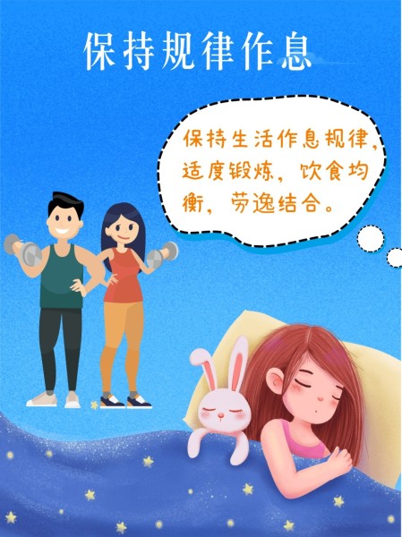 e1517a9c-b23a-4c3b-9224-7628a330f34e