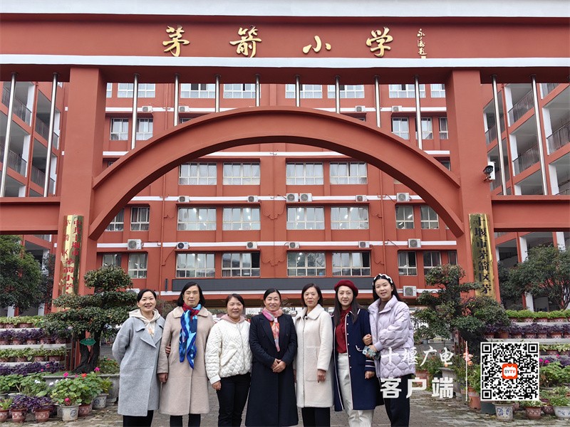 微信图片_20231116164056_副本