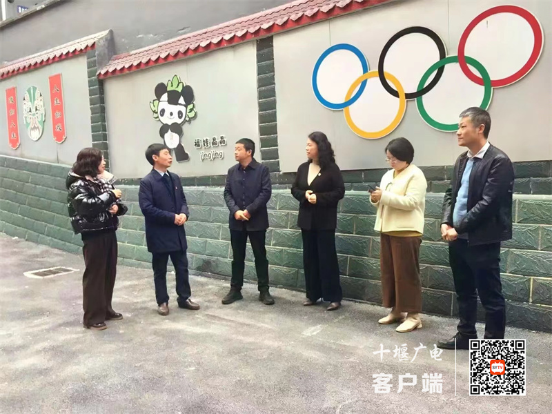 微信图片_20231116164531_副本