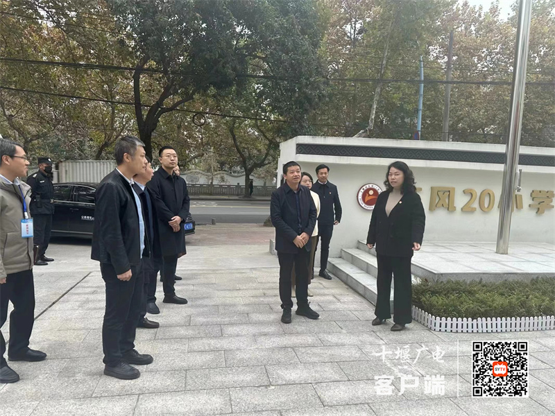 微信图片_20231116164541_副本