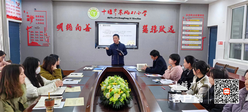 微信图片_20231116165237_副本