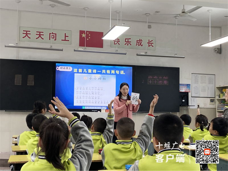 图片1