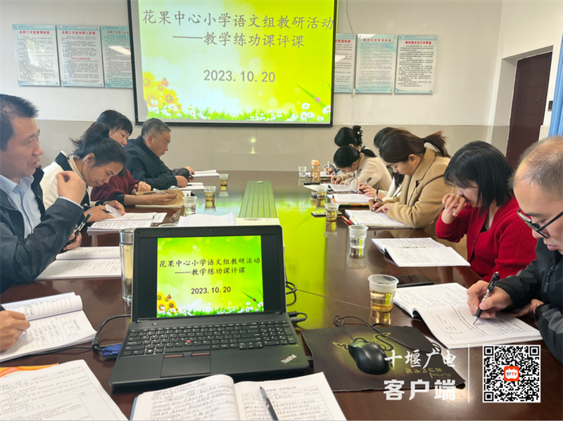 图片8