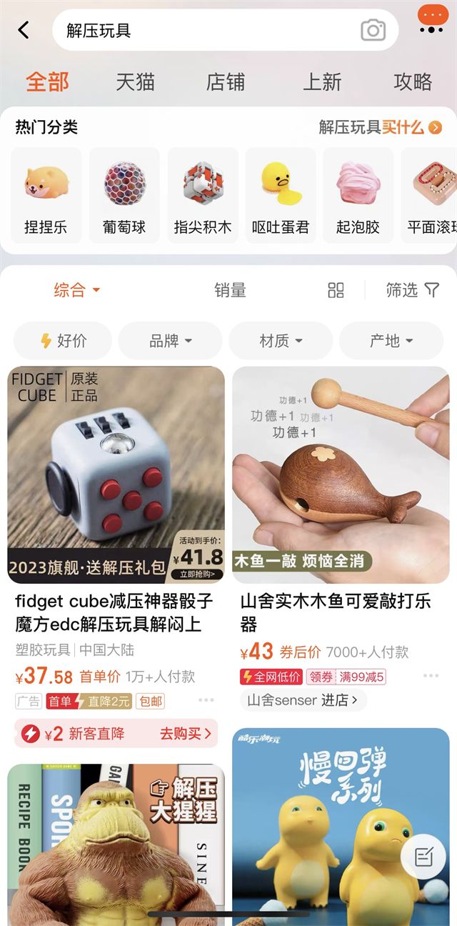 9a07acf019af3a43050d65e2a1fc924d