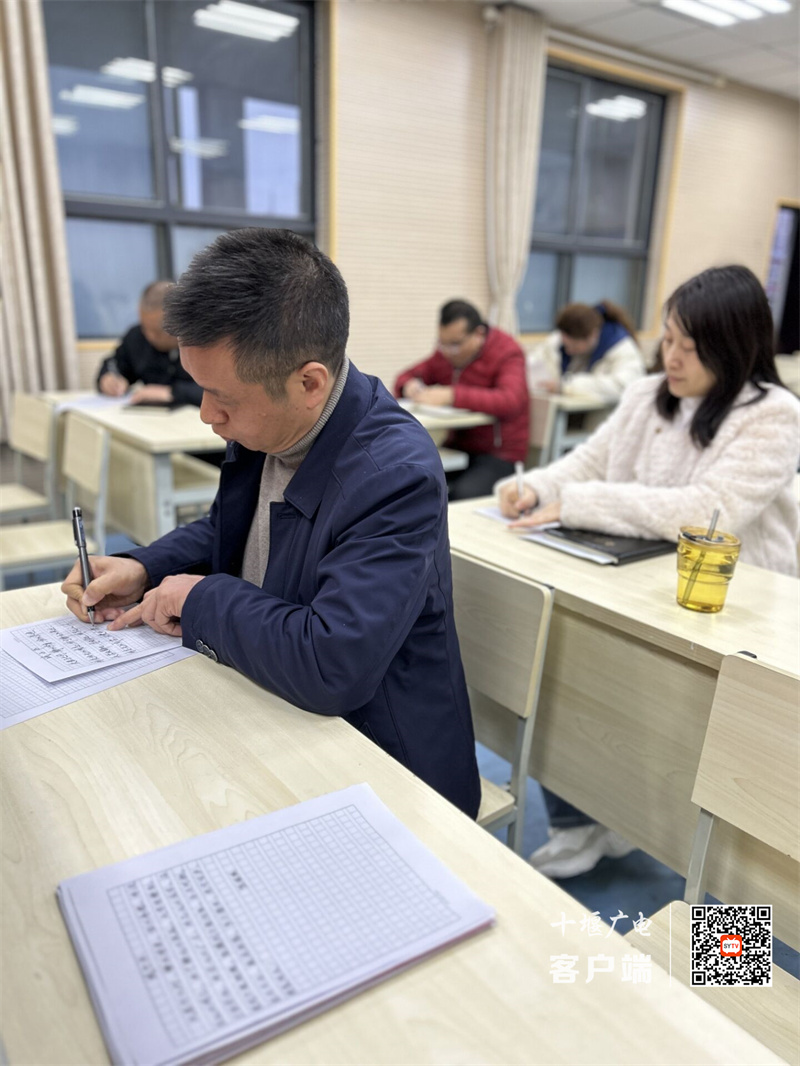 QQ图片20231117095733_副本