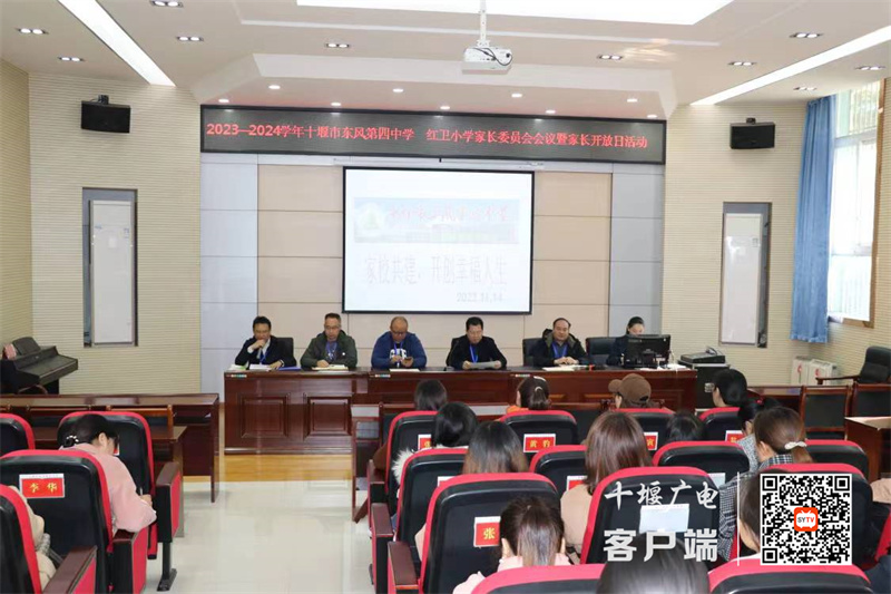 微信图片_20231117112501_副本