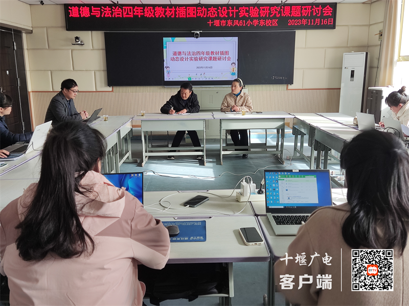 微信图片_20231117113935_副本