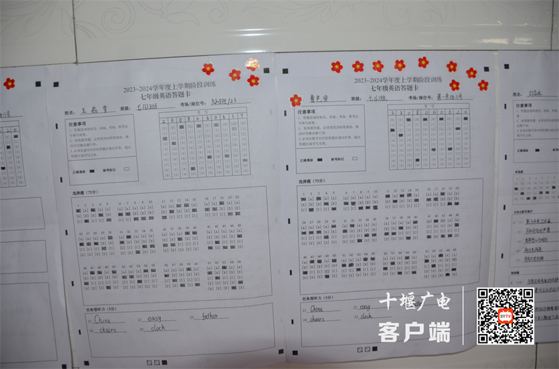 微信图片_20231117114412_副本