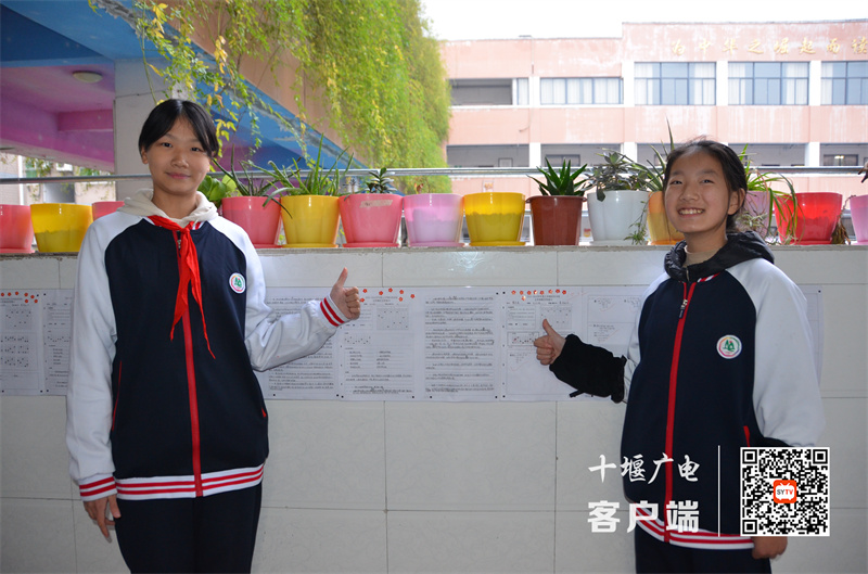 微信图片_20231117114421_副本