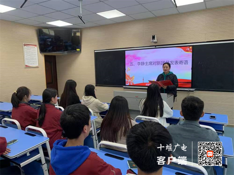 微信图片_20231117160211_副本