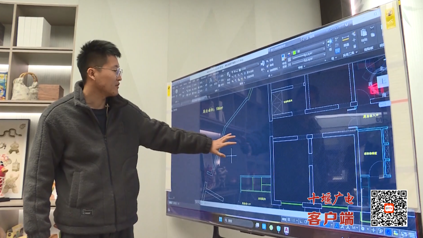 QQ图片20231117165411