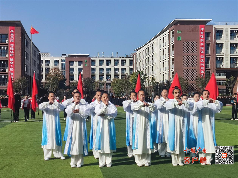 图片 3