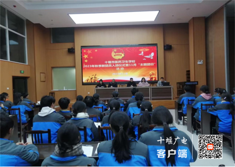 微信图片_20231117170705_副本