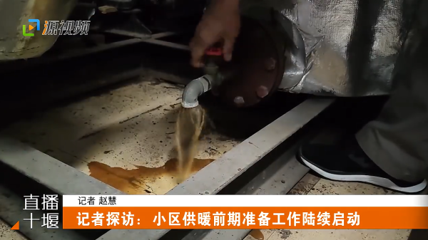 QQ图片20231117182858